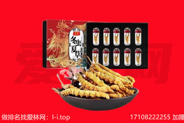 怀化新晃县回收礼品