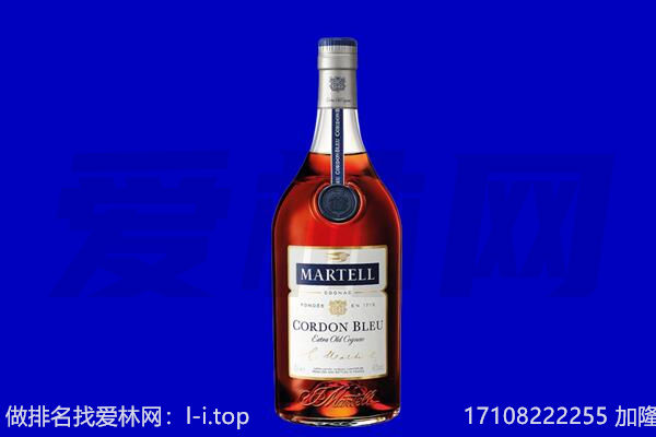 怀化新晃县马爹利回收.jpg