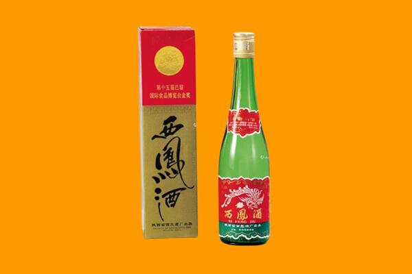 怀化新晃县西凤酒回收.jpg