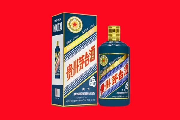 怀化新晃县回收贵州茅台.jpg