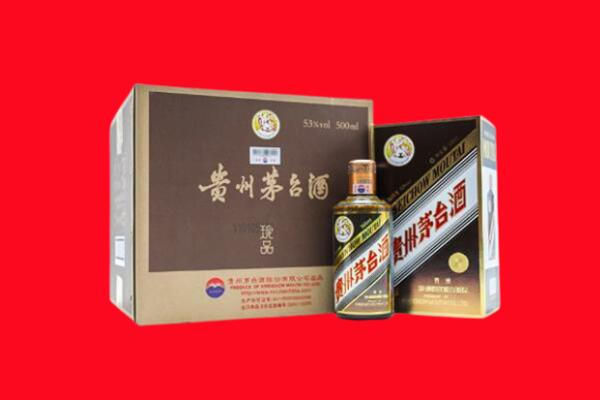 怀化新晃县回收50年茅台酒.jpg